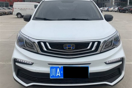 攀枝花二手吉利远景X3 2020款 1.5L CVT 精英型