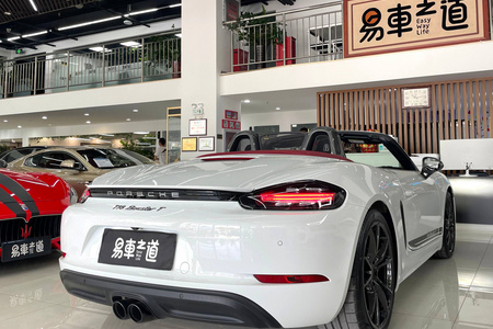 北京二手保时捷718 2019款 Boxster T